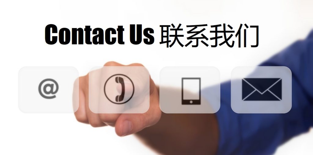 Contact Us 尊龙凯时|尊龙凯时体育|尊龙凯时官方网站